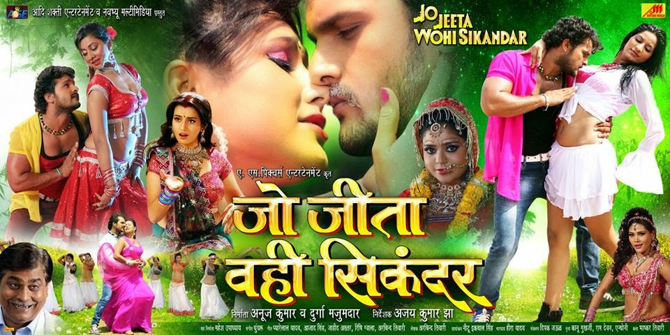 Jo Jeeta Wohi Sikander Kannada Movie Download Kickass Torrent