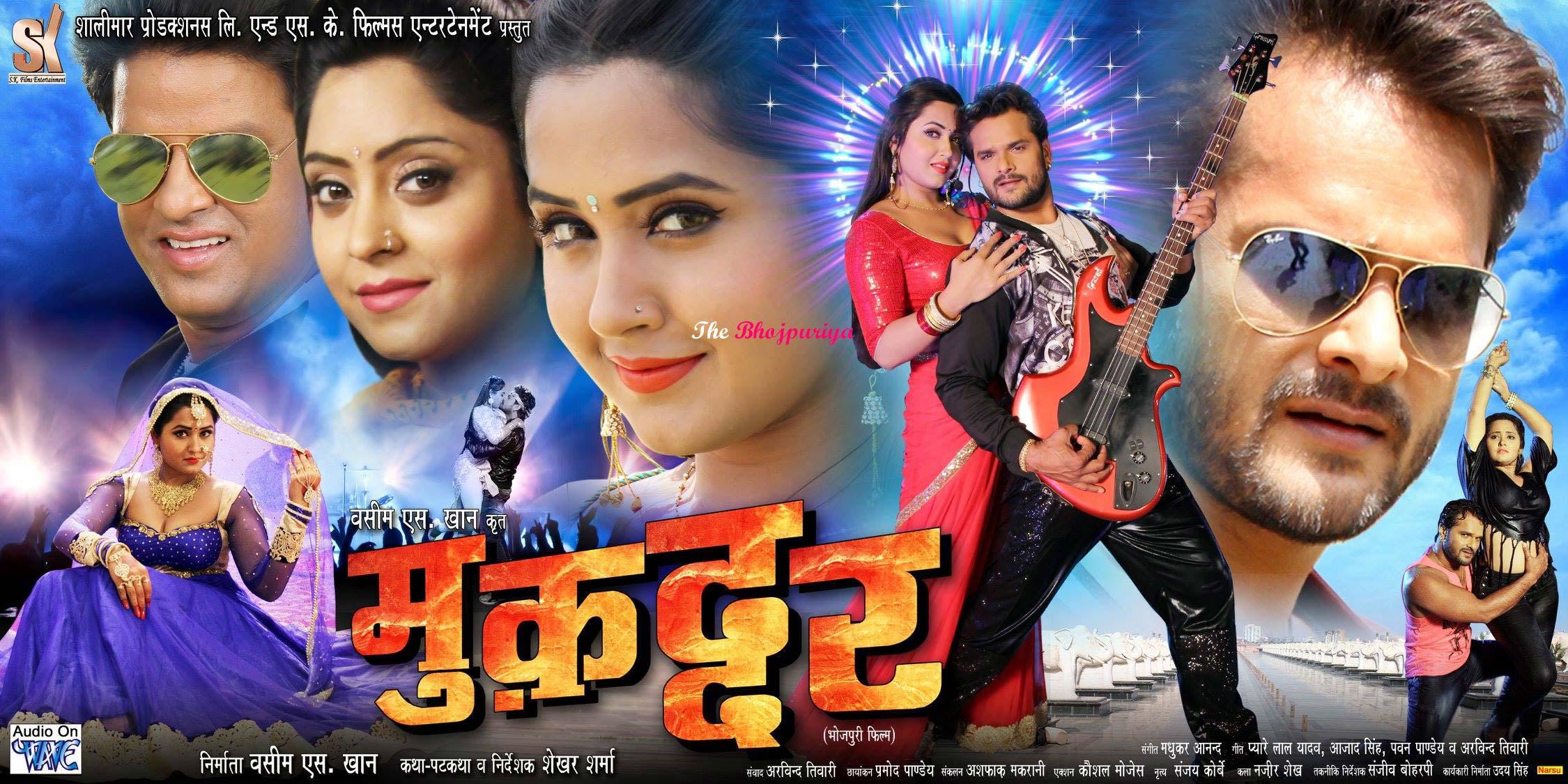 The Namesake Hindi Full Movie Hd 720pl